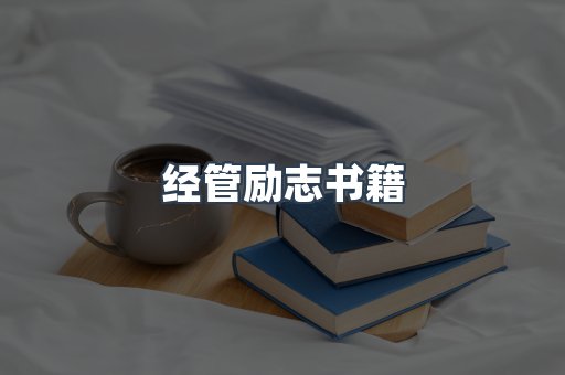 外文电子书系列